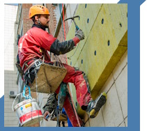 Услуги Высотные работы в Казани